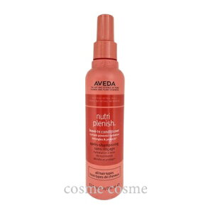 �A���F�_ �j���[�g���v���j�b�V�� ���[�u�C�� �R���f�B�V���i�[ 200ml(0018084020760)