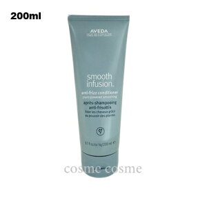 �A���F�_ �X���[�Y �C���t���[�W���� �R���f�B�V���i�[ AF �R���f�B�V���i�[ 200ml(0018084037454)