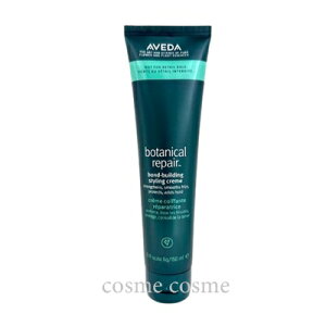 �A���F�_ �{�^�j�J�� ���y�A �{���h�r���f�B���O �X�^�C�����O �N���[�� 150ml(0018084042243)
