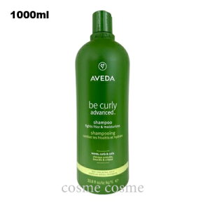 �r�[�J�[���[ �V�����v�[ 1000ml