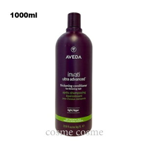 �A���F�_ �C�����@�e�B �E���g�� �A�h�o���X �w�A�f���X �R���f�B�V���i�[ ���C�g 1000ml �|���v�Ȃ�(0018084054994)