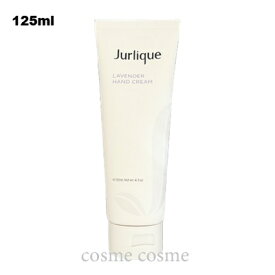 ジュリーク ラベンダー ハンドクリームN 125ml(0708177147541)