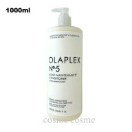 オラプレックス No.5 ボンドメンテナンス コンディショナー 1000ml(0850018802451)