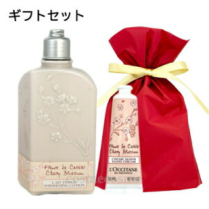 11/1`11/3N[|zzyMtgZbgzNV^ `F[ubT \tgnhN[ 30ml(Ȃ){NV^ `F[ubT V}[O {fB~N 250mlZbg