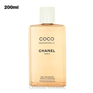 Vl RR }hA[ V[ WF 200ml(3145891169652)