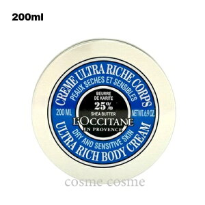 ロクシタン シア リッチボディクリーム 200ml(3253581735343)