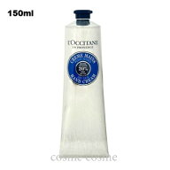 ロクシタン シア ハンドクリーム 150ml(3253581735411)
