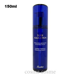 ゲラン スーパーアクア ローションN 150ml(3346470614956)
