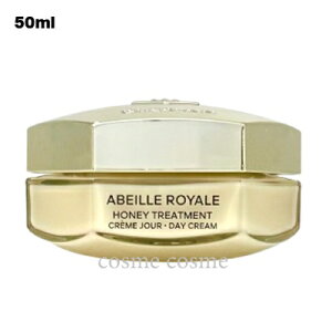 �Q���� �A�x�C�� ���C���� �g���[�g�����g �N���[�� 50ml(3346470618459)