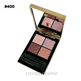 【メール便可】イヴサンローラン クチュール ミニ クラッチ #400 バビロン ローズ(3614273921718)