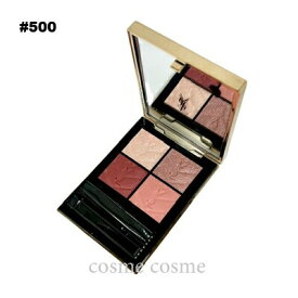 【メール便可】イヴサンローラン クチュール ミニ クラッチ #500 メディナ グロウ(3614273921725)