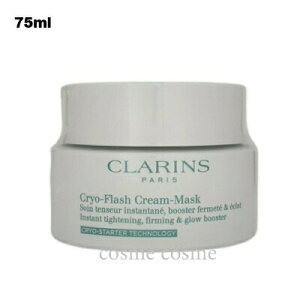 11/1`11/3N[|zzNX NCI tbV N[ }XN 75ml(3666057128257)