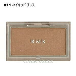 �y���[���։zRMK �s���A �R���v���N�V���� �u���b�V�� #11 �l�C�L�b�h �u���X(4973167019931)
