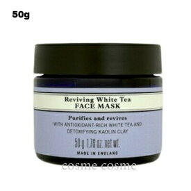 ニールズヤードレメディーズ ホワイトティ フェイシャルマスク 50g(0098400004780)
