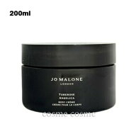 ジョーマローン チューベローズ アンジェリカ ボディ クレーム 200ml(0690251131303)