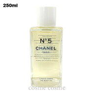 シャネル N°5 ザ ボディ オイル 250ml(3145891058208)