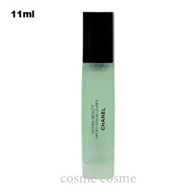 【メール便可】シャネル イドゥラ ビューティ マイクロ リップ セラム 11ml(3145891333305)