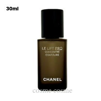 楽天市場】chanel ル ブラン セラム hlc 30mlの通販