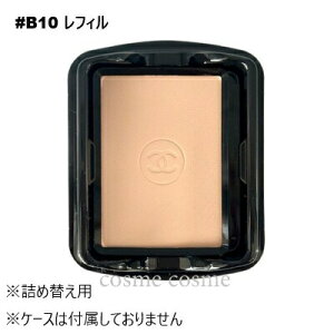 Vl Eg  ^ RpNg tB #B10(3145891557121)