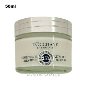 ���N�V�^�� �V�A �G�N�X�g���N���[�� ���b�` 50ml(3253581759523)