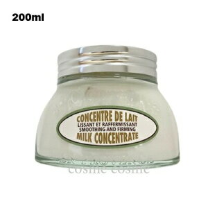 11/1`11/3N[|zzNV^ A[h ~NRZg[g 200ml(3253581764695)