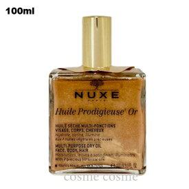 ニュクス プロディジュー ゴールド オイル 100ml(3264680009778)