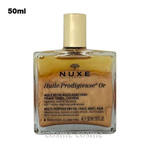 11/1`11/3N[|zzjNX vfBW[ S[h IC 50ml(3264680009785)