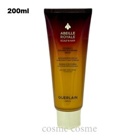 ゲラン アベイユ ロイヤル スカルプ&ヘア ダブルR マスク 200ml(3346470618886)