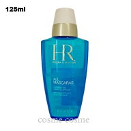 ヘレナルビンスタイン オールマスカラリムーバー 125ml(3373390020581)