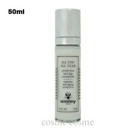 シスレー オールデイ オールイヤー N 50ml(3473311623508)