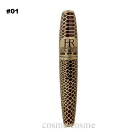 【メール便可】ヘレナルビンスタイン ラッシュクイーン コブラブラック ウォータープルーフ #01(3605521405418)