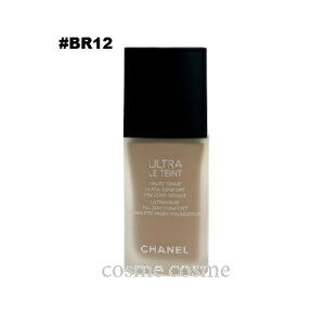 Vl Eg  ^ tCh 30ml #BR12(3145891463507)