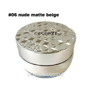 11/1`11/3N[|zzRXfRe [X pE_[ 20g #06 nude matte beige(4971710378467)