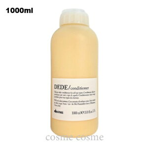 �_���B�l�X �G�b�Z���V���� �f�f �R���f�B�V���i�[ 1000ml(8004608262435)