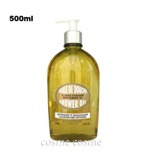 NV^ A[h CX`CWOV[IC 500ml(3253581764688)