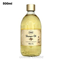 SABON サボン 送料無料 ジェントルマン シャワーオイル A ボディ用洗浄料 400ml 国内正規品 ポンプ付き プライムワールド - 通販 - Yahoo ショッピング