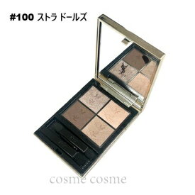 【アウトレット：箱不良】【メール便可】イヴサンローラン クチュール ミニ クラッチ #100 ストラ ドールズ