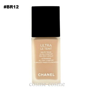 Vl Eg  ^ tCh 30ml #BR12(3145891463507)