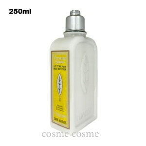 N[|zzNV^ VgX@[xi ACX{fB~N 250ml(3253581766972)