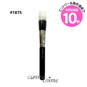 Gg[P10{y[։zMAC }bN #187S XeBvO uV(0773602470341)