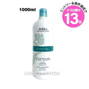 Gg[P10{y30zAF_ VsA i[`AO RfBVi[ 1000ml |vȂ(0018084998106)