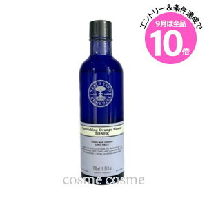 Gg[P10{j[Y[hfB[Y IWt[EH[^[ 200ml(0098400003110)