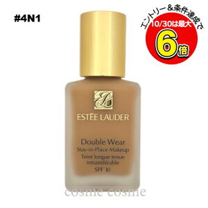 10/30N[|zzGXeB[_[ _uEFA XeC C vCX [NAbv #4N1 VFx[W COdl(0027131187073)