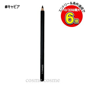 10/30N[|zzy[։zMAC }bN bv yV #LrA(0773602736027)