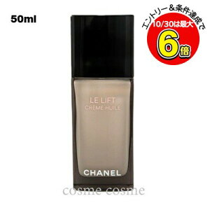 10/30N[|zzVl LL N[ C 50ml(3145891402902)