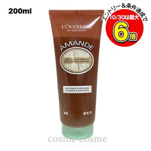 10/30N[|zzNV^ A[h V[XNu 200ml(3253581766439)