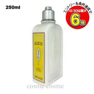 10/30N[|zzNV^ VgX@[xi ACX{fB~N 250ml(3253581766972)