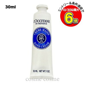 10/30N[|zzy[։zNV^ VA nhN[ 30ml Ȃ(3253581768648)