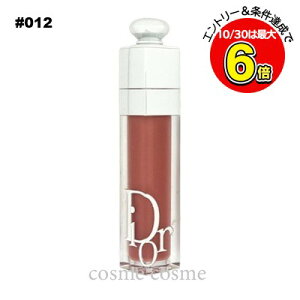 10/30N[|zzy[։zNX`fBI[ fBI[ AfBNg bv }LV}CU[ #012 [YEbh(3348901636100)