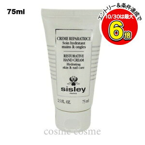 10/30N[|zzVX[ N[ pgX nh Ah lC 75ml(3473311533210)